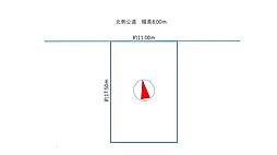 帯広市自由が丘４丁目