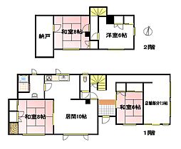 帯広市西一条南28丁目の一戸建て