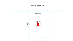 帯広市自由が丘4丁目売り土地