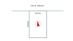 帯広市自由が丘4丁目売り土地