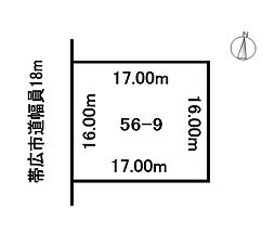 西18条南4土地