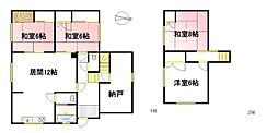 白樺16条　中古住宅