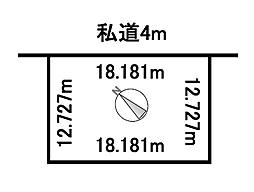 釧路市昭和町３丁目