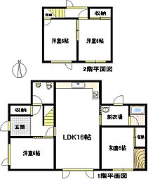 釧路市桜ケ岡６丁目の一戸建て