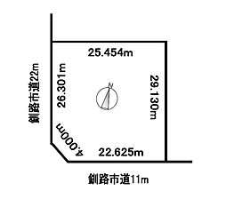 釧路市共栄大通７丁目