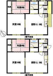 釧路市愛国西２丁目