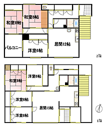 釧路市幸町１２丁目