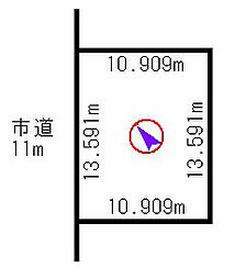 釧路市昭和町２丁目の土地