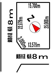 釧路市昭和町３丁目の土地
