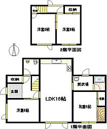 釧路市桜ケ岡6丁目の一戸建て