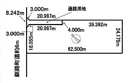 釧路郡釧路町木場1丁目の土地