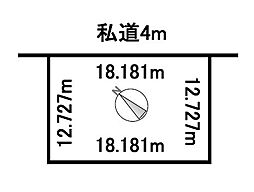 釧路市昭和町3丁目の土地