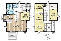 釧路市文苑4丁目　中古戸建