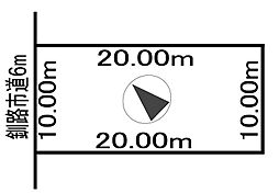 昭和北3丁目　売地
