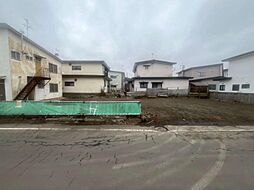 釧路市愛国東2丁目　売地