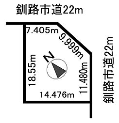 昭和中央6丁目角地