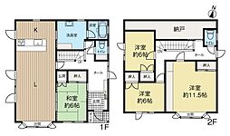 中島町中古住宅