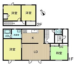 中鶴野　4LDK