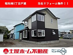 リフォーム済中古住宅　リニューアルプラス
