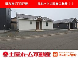 昭和南6丁目　日本ハウスHD築浅平屋