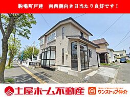 駒場町売家