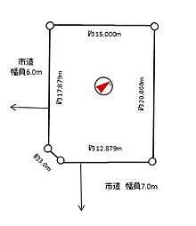 江別市大麻西町