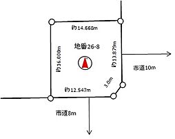 江別市文京台