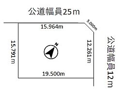 江別市大麻栄町