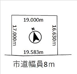 北広島市高台町5丁目 6−9