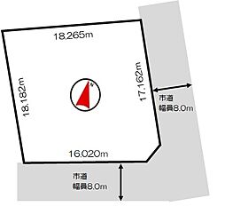 西岡2条11丁目