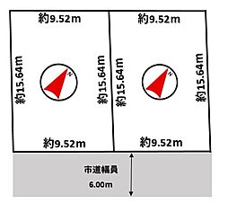 札幌市西区西野五条３丁目