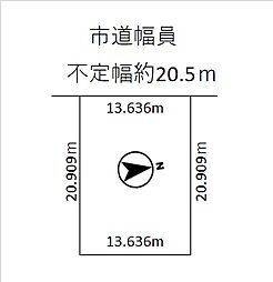 札幌市豊平区中の島1条8丁目 1番10