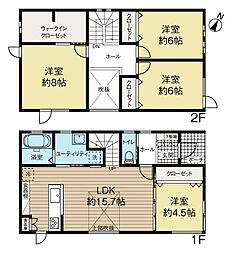 恵庭市柏陽町３丁目