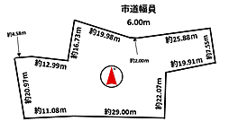 札幌市西区西野八条３丁目