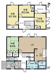 虹ヶ丘リフォーム済一戸建