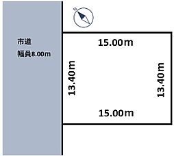 新発寒6−6 売地