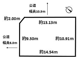 樽川8条1丁目売地