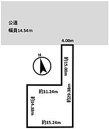 北20条東18丁目売地