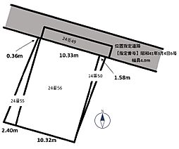 小樽市新光2丁目売地