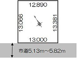 札幌市豊平区西岡一条11丁目の土地
