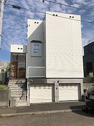 中古一戸建て　札幌市豊平区西岡三条9丁目