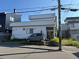 土地）清田区里塚一条1丁目