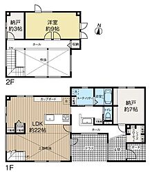 中古戸建　札幌市西区平和一条5丁目
