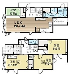 新琴似7条12丁目中古住宅