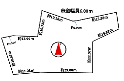 札幌市西区西野八条３丁目