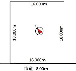 石狩市花川北二条３丁目の土地