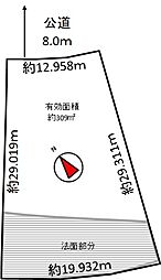 南区澄川5条13丁目
