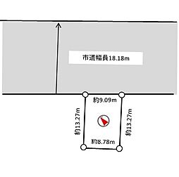 札幌市豊平区豊平一条１丁目