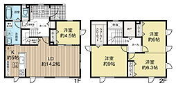 札幌市北区篠路九条１丁目