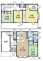 札幌市厚別区厚別北四条３丁目